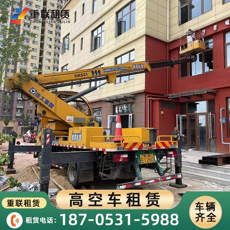 济南济南路灯车出租