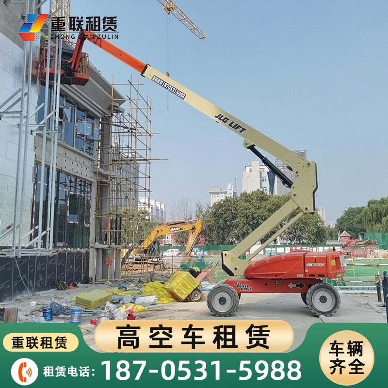 济南济南直臂车租赁