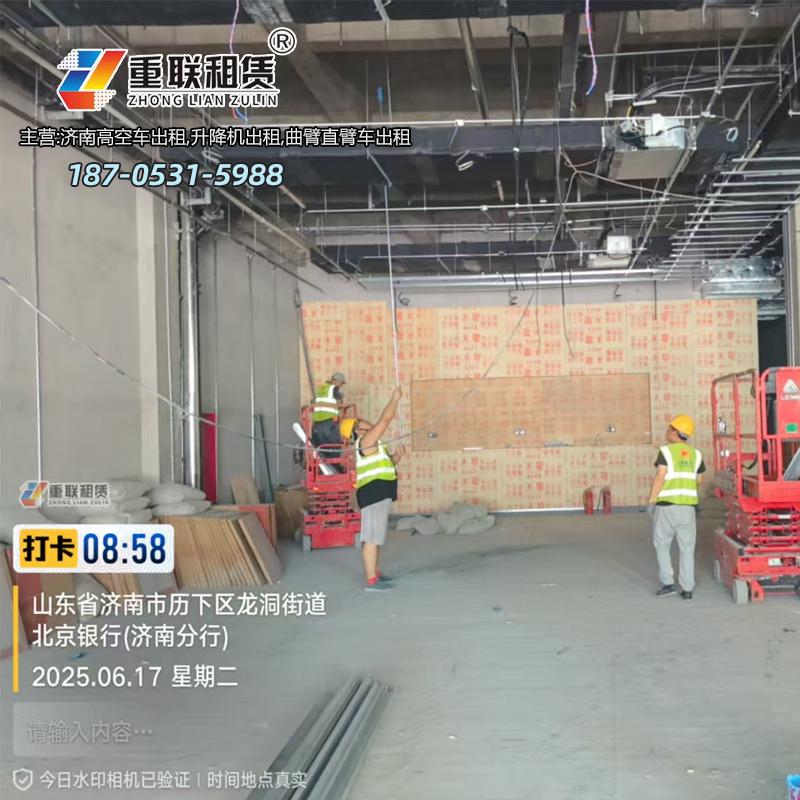 济南履带式升降机租赁如何报价